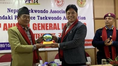 Photo of तेक्वान्दो संघ गण्डकीको साधारण सभा सम्पन्न