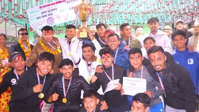 Photo of गण्डकी प्रदेशले जित्यो राइनो संरक्षण गोल्डकपको उपाधि