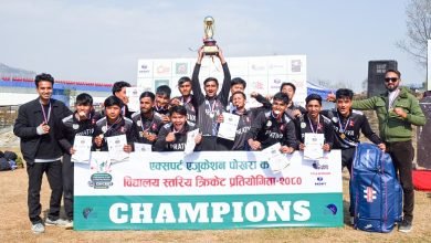 Photo of प्रतिभाले जित्यो एक्सपर्ट पोखरा कप क्रिकेटको उपाधि
