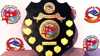 Photo of केन्द्रिय राष्ट्रपति रनिङ शिल्ड फागुनको अन्तिम साता