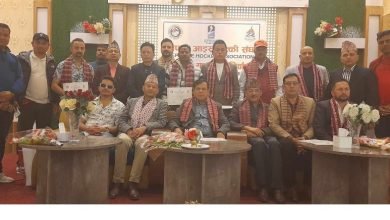 Photo of आइस हक्की संघको अध्यक्षमा पाठकको निरन्तरता