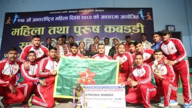 Photo of दुई विभागिय टोलीलाई कबड्डी सुपर लिगको उपाधि 