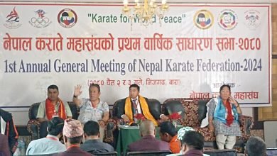 Photo of नेपाल कराते महासंघको साधारण सभा सम्पन्न