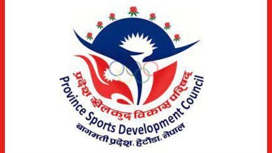 Photo of बागमती प्रदेश राष्ट्रिय प्रतियोगिता सर्दा गण्डकीका सदस्य सचिव शर्माले भने–“मर्का पर्‍यो”