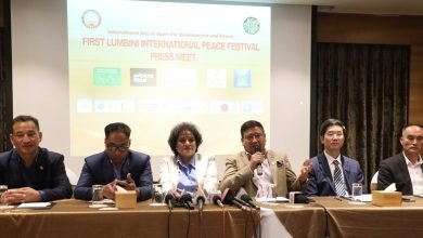 Photo of दोस्रो लुम्बिनी अन्तर्राष्ट्रिय पिस म्याराथनमा पुरस्कार राशीको घोषणा