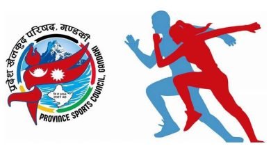 Photo of प्रदेश खेलकुद द्वारा खेलाडीहरुलाई निशुल्क शिक्षा र स्वास्थ्य प्रदान गर्न पत्रचार