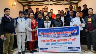 Photo of जिल्ला खेलकुदहरु संग अर्धवार्षिक समिक्षा एवं अन्तक्रिया सम्पन्न