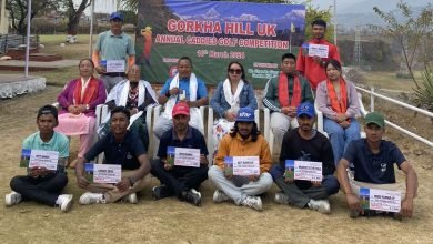 Photo of ‘गोर्खा हिल यूके क्याडिज् गल्फ प्रतियोगिता’ सम्पन्न