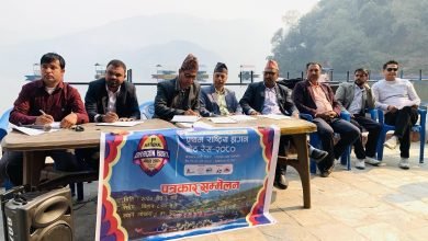 Photo of प्रथम ड्रागन बोट रेसमा १२ टिमको सहभागिता हुने