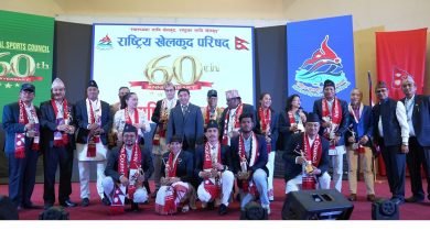 Photo of राखेपको ६० औं वार्षिकोत्सवमा ५ खेलाडीसहित १८ सम्मानित