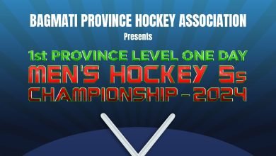 Photo of प्रदेशस्तरीय हक्की सोमबारबाट सुरु हुने