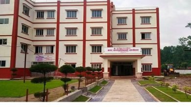 Photo of खेलकुदमा देशकै उत्कृष्ट स्थानियतह मध्यविन्दु नगरपालिका, सम्मानित हुँदै