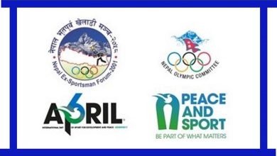 Photo of अन्तर्राष्ट्रिय खेलकुद दिवसका अवसरमा पोखरामा गोष्ठि हुँदै