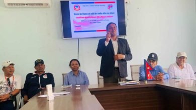 Photo of खेल शिक्षकका लागि पाँच दिने एथलेटिक्स रेफ्रि प्रशिक्षण सुरु
