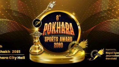 Photo of ‘आठौं पोखरा स्पोर्टस भब्य भयो सबैलाई आभार’–एनएसजेएफ गण्डकी