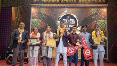 Photo of आठौँ पोखरा स्पोर्ट्स अवार्ड : वर्ष उत्कृष्ट खेलाडी अर्जुन र सुस्मिता