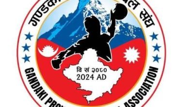Photo of गण्डकी प्रदेशस्तरीय ह्याण्डबल प्रशिक्षण जेठ १ देखि पोखरामा