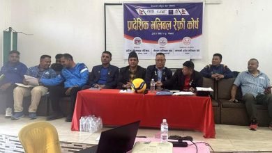 Photo of पोखरामा ५ दिने प्रादेशिक भलिबल रेफ्रि कोर्ष सुरु