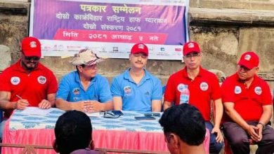 Photo of सुर्खेतमा हुने ‘काँक्रेविहार राष्ट्रिय हाफ म्याराथन’को तयारी पुरा