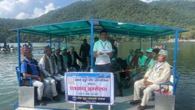 Photo of फेवातालमा परम्परागत डुंगा दौड प्रतियोगिता हुने