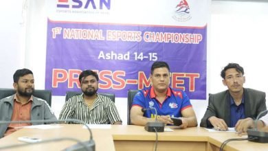 Photo of ई स्पोर्ट्सको राष्ट्रिय च्याम्पियनसिप असारमा हुने