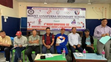 Photo of ‘ओलम्पिक डे’मा माउन्ट अन्नपूर्णले बास्केटबलसहित विविध प्रतियोगिता आयोजना गर्ने