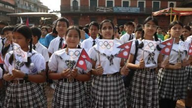Photo of ओलम्पिक डे २०२४ को औपचारिक शुभारम्भ, अन्य प्रदेश भने सुनसान