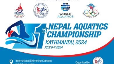 Photo of ‘वर्ल्ड अक्वाटिक्स डे’मा हुने पौडी प्रतियोगिताको तयारी पूरा