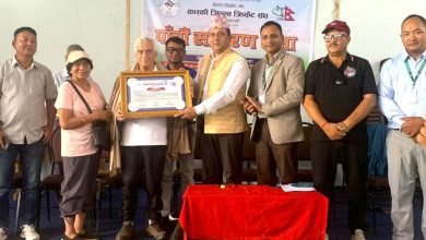 Photo of कास्की क्रिकेटको साधारण सभा : संस्थापक अध्यक्ष प्रा.डा.गुरुङसहित लाई सम्मान