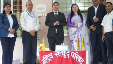 Photo of खेलकुद परिषद्ले मनायो वार्षिकोत्सव, ६१ वर्षमा प्रवेश