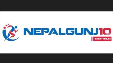 Photo of नेपालगञ्ज म्याराथन अघि असौज ३ गते ‘१० किमी नाइट रन’ हुँदै