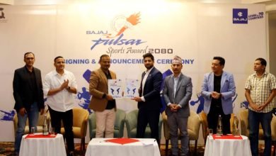 Photo of पल्सर स्पोर्टस अवार्डको तयारी सुरु, भदौ २८ गते हुने