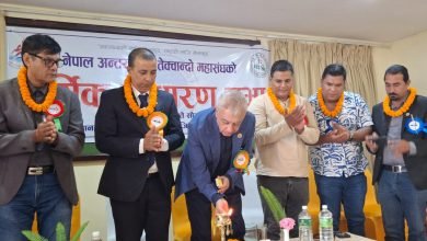 Photo of आईटिएफ महासंघको २७ औं वार्षिक साधारण सभा सम्पन्न