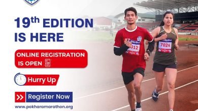 Photo of Pokhara International Marathon Registration Open