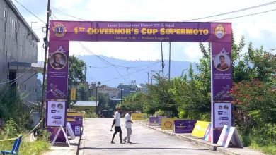 Photo of पोखरामा सुरु भयो ‘प्रथम गभर्नस कप सुपरमोटो’ रेस