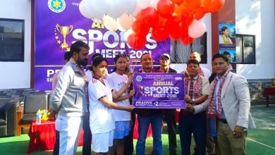 Photo of प्रतिभा माविमा वार्षिक खेलकुद कार्यक्रम सुरु