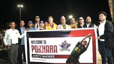 Photo of पोखरा एभेन्जर्सका ‘कन्सल्टेण्ट’ ‘जोन्टी रोड्स’ पोखरामा