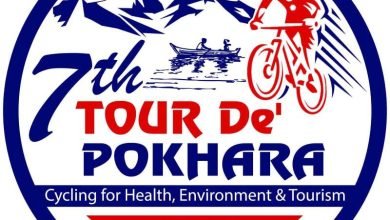 Photo of सातौं संस्करणको ‘टुर डि पोखरा’को तयारी सुरू