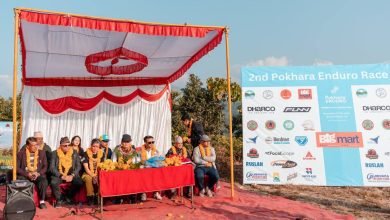 Photo of पोखरामा इन्ड्युरो रेस सुरू : ‘साहसिक खेलले नयाँ आयाम ल्याउँछ’– मन्त्री थापा