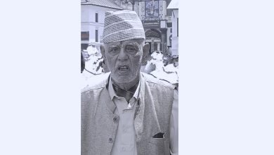 Photo of प्रदेश खेलकुद परिषद गण्डकीका कार्यकारी सदस्य गौतमलाई पितृ शोक