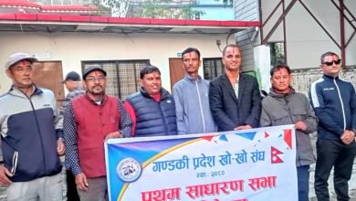 Photo of गण्डकी प्रदेश खोखो संघको अध्यक्षमा पोखरेल