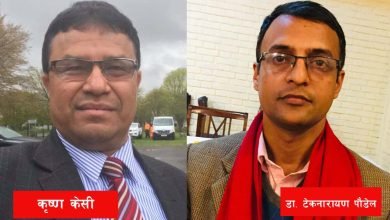 Photo of कास्की विद्यालय खेलकुद संघको अध्यक्षमा केसी, सचिवमा डा.पौडेल