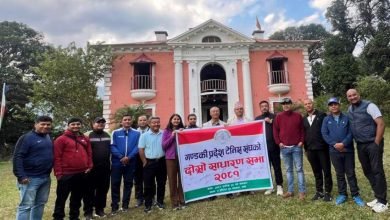 Photo of गण्डकी टेनिस संघको दोस्रो साधारण सभा पर्वतको मल्लाजमा सम्पन्न