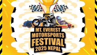 Photo of ‘माउन्ट एभरेष्ट मोटर स्पोर्टस फेस्टिभल’ जनवरी ४ मा हुँदै