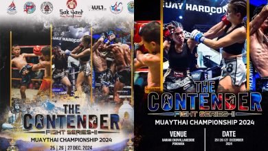 Photo of पोखरामा व्यवसायीक खेलको अर्को रौनक, पौष १० गते देखि थाई–बक्सिङ