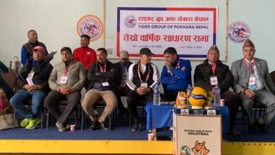 Photo of टाइगर कपको तयारी संगै टाइगर ग्रुप अफ पोखरा नेपालको तेस्रो साधारण सभा सम्पन्न