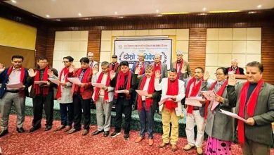 Photo of हिसान गण्डकीको अध्यक्षमा डा.शर्मा