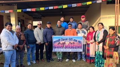 Photo of डोरीतान कास्कीको अध्यक्षमा विष्णुहरि