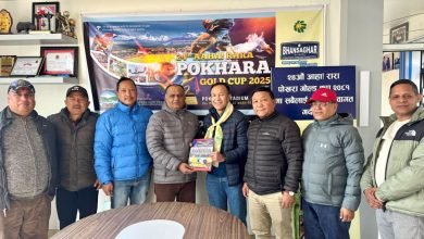 Photo of आहा ! रारा फुटबल दैनिक टिकट काटेर हेरौं- ५ हजार नगद जितौं !