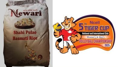 Photo of टाइगर कप भलिबलका साथमा–‘नेवारी शाही पुलाउ बासमती राइस’